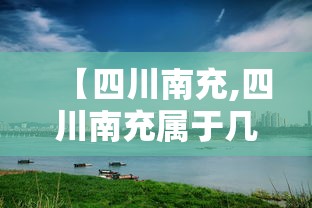 喀什14人检测阳性:喀什14人检测阳性人员