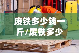 31省区市新增本土确诊48例在7省份/31省区市新增本土确诊病例