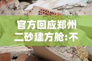 31省新增境外输入17例:31省区市新增境外输入8例