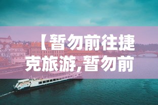 【内蒙古新增9例本土确诊病例/内蒙古新增9例本土病历】