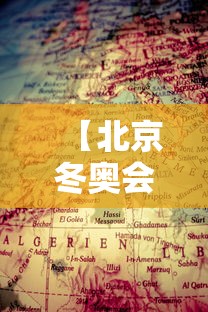 31省新增确诊11例本土8例/31省新增确诊11例 其中本土2例