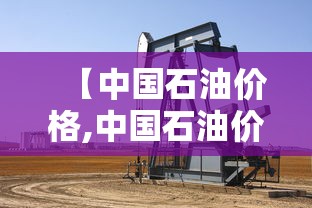 次密接者隔离标准/次密接者隔离标准一般几天