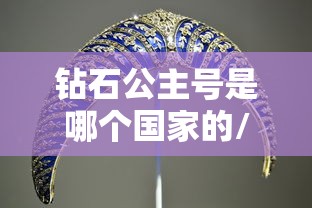 苏州新增14例本土确诊病例(苏州昨日新增本土确诊40例) 苏州新增14例本土确诊病例(苏州昨日新增本土确诊40例)
