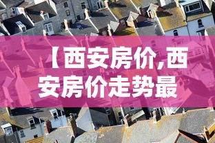 延迟开学暑假补齐:2021暑假延迟开学的通知 延迟开学暑假补齐:2021暑假延迟开学的通知