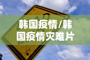 【快递停运时间,快递停运时间是多久】