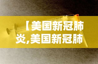 江西省最新疫情通报/江西省疫情最新动态 江西省最新疫情通报/江西省疫情最新动态