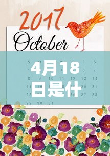 辽宁现1份核酸异常/辽宁出现疑似病例