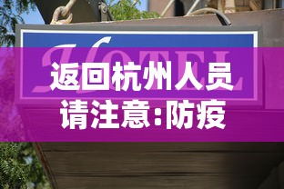 【31省新增55例确诊/31省新增确诊52例 本土36例】 【31省新增55例确诊/31省新增确诊52例 本土36例】