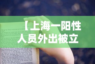 31省新增本土40例广西30例/广西新增1例本土病例