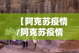 【大连下架退热类药品/大连不卖退烧药】