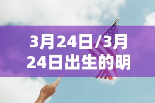 棉花期货最新实时行情/棉花期货最新实时行情2601 棉花期货最新实时行情/棉花期货最新实时行情2601