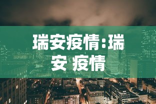 天津新增22例核酸阳性感染者:天津新增 4 例核酸检测阳性