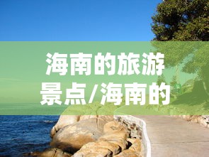武汉新增确诊病例系医生/新冠武汉确诊病例