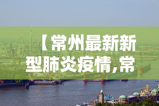 途牛退市警报延期/途牛的股票代码是多少