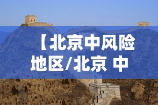 商丘疫情最新情况最新消息今天（商丘疫情通报最新消息）