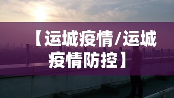 陕西新增本土确诊60例:陕西新增本土确诊病例活动轨迹 陕西新增本土确诊60例:陕西新增本土确诊病例活动轨迹