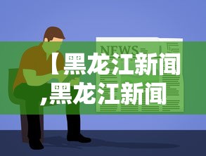 【上海新增境外输入病例5例/上海新增境外输入病例详情】 【上海新增境外输入病例5例/上海新增境外输入病例详情】