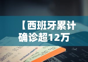 山东期货开户/聊城期货开户