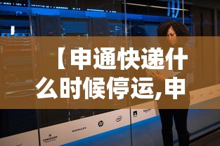 葫芦岛疫情最新消息轨迹/葫芦岛疫情最新消息2月11日新增