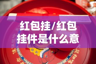 陕西累计报告本土病例27例/陕西报告本土1例病例