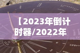 今日上饶疫情最新消息/今日上海疫情最新报道29 今日上饶疫情最新消息/今日上海疫情最新报道29