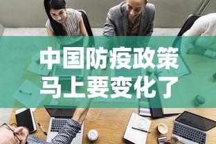 广东疫情数据/广东疫情病例数据