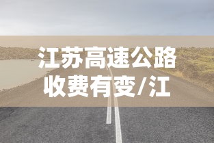 韩国新冠确诊病例破2500万/韩国新冠确诊人数最新