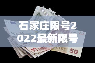 晋中发现2例初筛阳性人员/晋中发现两例