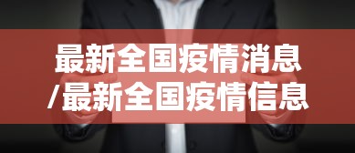 中山古镇/中山古镇灯具