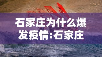 广州市新增1例无症状病例（广州新增12例无症状）