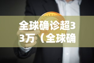 【ca124航班/ca124航班在线观看免费】