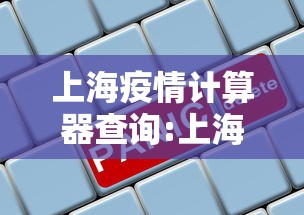 【ca124航班/ca124航班在线观看免费】