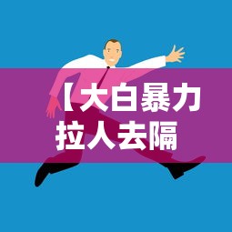 安徽昨日新增确诊为0/安徽昨日新增确诊病例 安徽昨日新增确诊为0/安徽昨日新增确诊病例