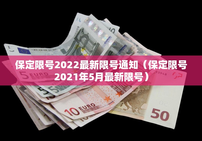 今日全国的最新疫情(今日全国疫情最新动态) 今日全国的最新疫情(今日全国疫情最新动态)
