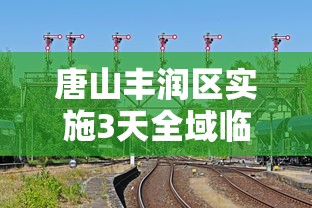 清明节是固定日期吗/清明节日期是固定的吗 清明节是固定日期吗/清明节日期是固定的吗