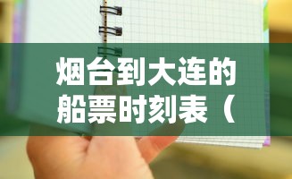 浙江有人疑似因气溶胶传播感染/气溶胶传播途径一般需要满足什么条件才有可能感染