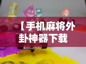 上海新增6例本土确诊55例无症状/上海新增1例本土无症状感染者