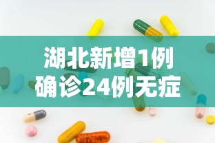 【餐饮店写拒绝阴性进店就餐引热议,餐厅拒绝客人用餐】