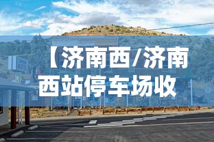 【福建新增本土确诊病例43例/福建新增本土 确诊病例31例】