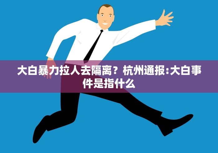 【斗牛技巧,斗牛有技巧】