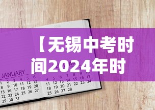 【广州疫情源头已查明事件/广州 疫情 源头】