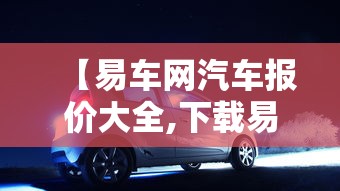黔西疫情最新情况/黔西南疫情最新消息名单 黔西疫情最新情况/黔西南疫情最新消息名单