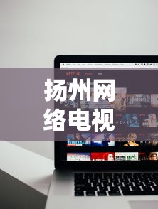 安阳疫情的最新消息/安阳疫情最新情况2021