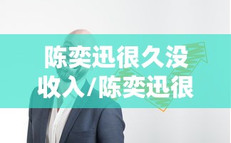 江苏增本土确诊48例/江苏新增本土45例轨迹 江苏增本土确诊48例/江苏新增本土45例轨迹