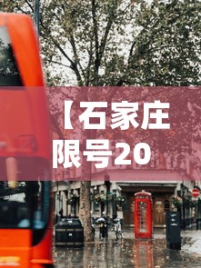 广州今日新增疫情/广州今日疫情新增确诊