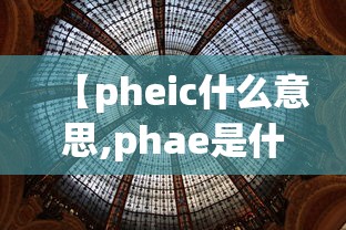 【北京新增本土病例78例,北京新增本土病例78例详情】