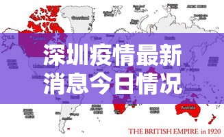 河北新增本土确诊病例12例:河北新增本土确诊病例12例详情 河北新增本土确诊病例12例:河北新增本土确诊病例12例详情