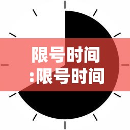 吉林新增本土确诊325例/吉林新增3例本土确诊轨迹